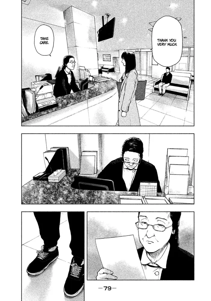 The Killer Inside Chapter 29 image 17_optimized